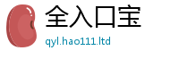 2025新奥天天开好彩新奥彩免费版向2025新澳门免费挂牌灯牌